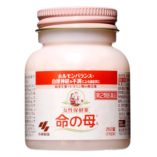 【第２類医薬品】小林製薬（株） 女性保健薬　命の母Ａ（２５２錠）