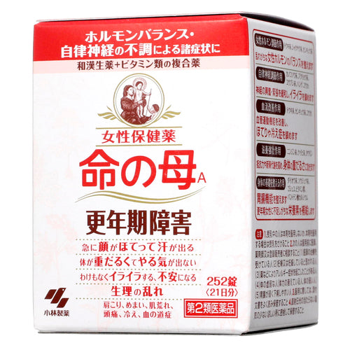 【第２類医薬品】小林製薬（株） 女性保健薬　命の母Ａ（２５２錠）