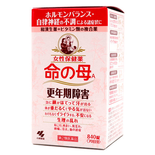 【第２類医薬品】小林製薬（株） 女性保健薬　命の母Ａ（８４０錠）