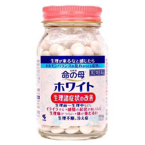 【第２類医薬品】小林製薬（株） 女性薬　命の母ホワイト（１８０錠）