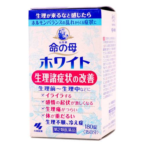 【第２類医薬品】小林製薬（株） 女性薬　命の母ホワイト（１８０錠）