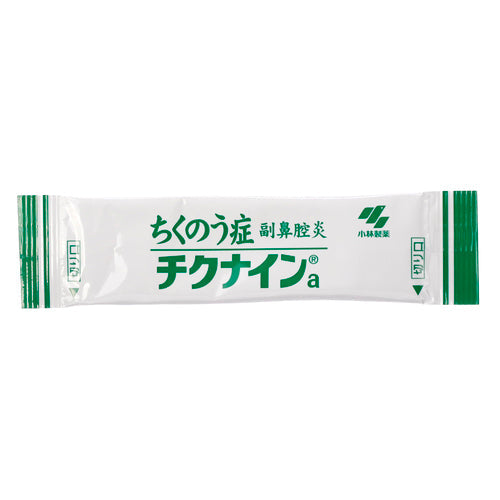 【第２類医薬品】小林製薬（株） チクナインａ