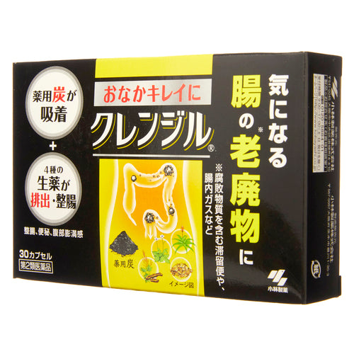 【第２類医薬品】小林製薬（株） クレンジル（３０カプセル）