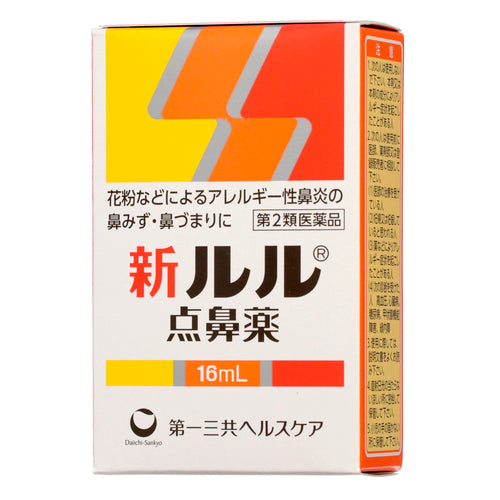 【第２類医薬品】第一三共ヘルスケア（株） 新ルル点鼻薬（１６ｍｌ）