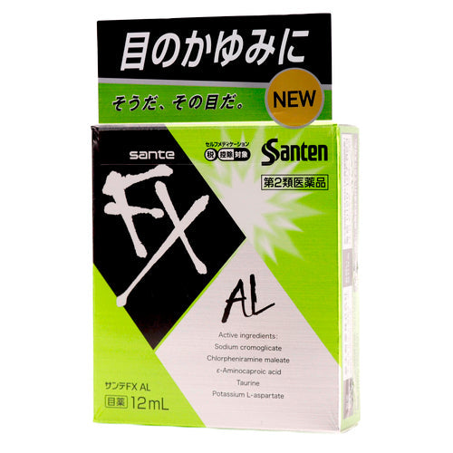 【第２類医薬品】参天製薬（株） サンテＦＸ　ＡＬ（１２ｍＬ）