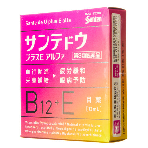 【第３類医薬品】参天製薬（株） サンテドウプラスＥアルファ（１２ｍＬ）