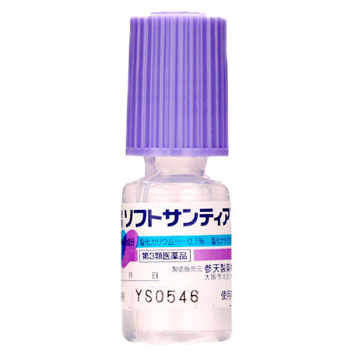 【第３類医薬品】参天製薬（株） ソフトサンティア（５ｍＬ×４本）