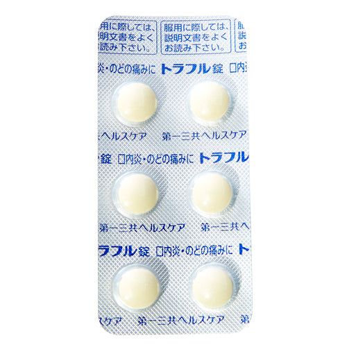 【第３類医薬品】第一三共ヘルスケア（株） トラフル錠（２４錠）