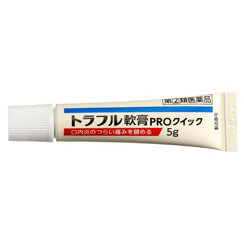 【指定第②類医薬品】第一三共ヘルスケア（株） トラフル軟膏ＰＲＯクイック（５ｇ）