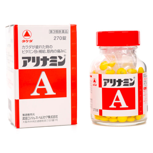 【第３類医薬品】アリナミン製薬 アリナミンＡ（２７０錠）