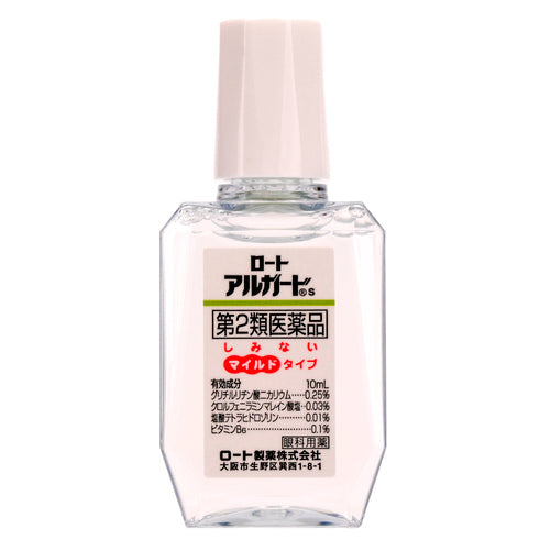 【第２類医薬品】ロート製薬 ロートアルガードｓ（１０ｍｌ）