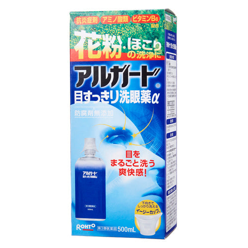 【第３類医薬品】ロート製薬 アルガード目すっきり洗眼薬α（５００ｍｌ）