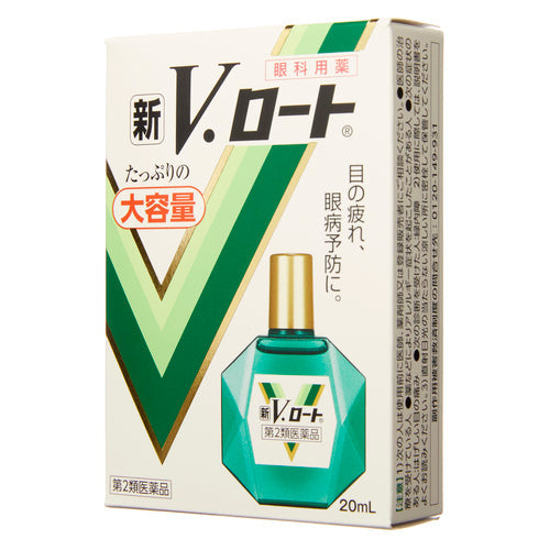 【第２類医薬品】ロート製薬 新Ｖ・ロート（２０ｍｌ）