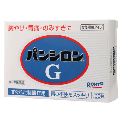 【第２類医薬品】ロート製薬 パンシロンＧ（２０包）