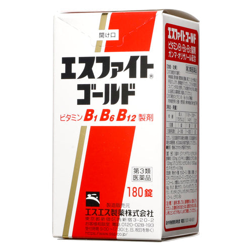 【第３類医薬品】エスエス製薬 エスファイトゴールド（１８０錠）