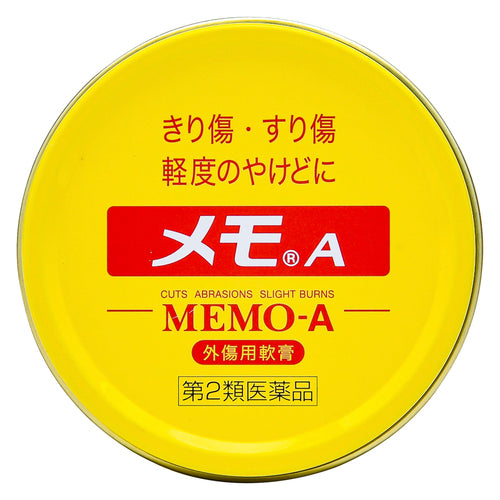 【第２類医薬品】エスエス製薬（株） メモＡ（３０ｇ）