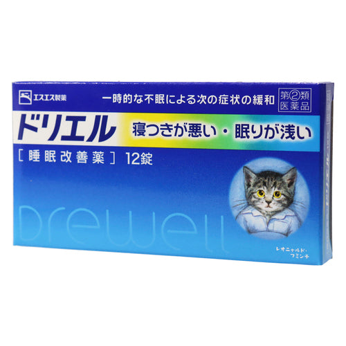 【指定第②類医薬品】エスエス製薬（株） ドリエル（１２錠）