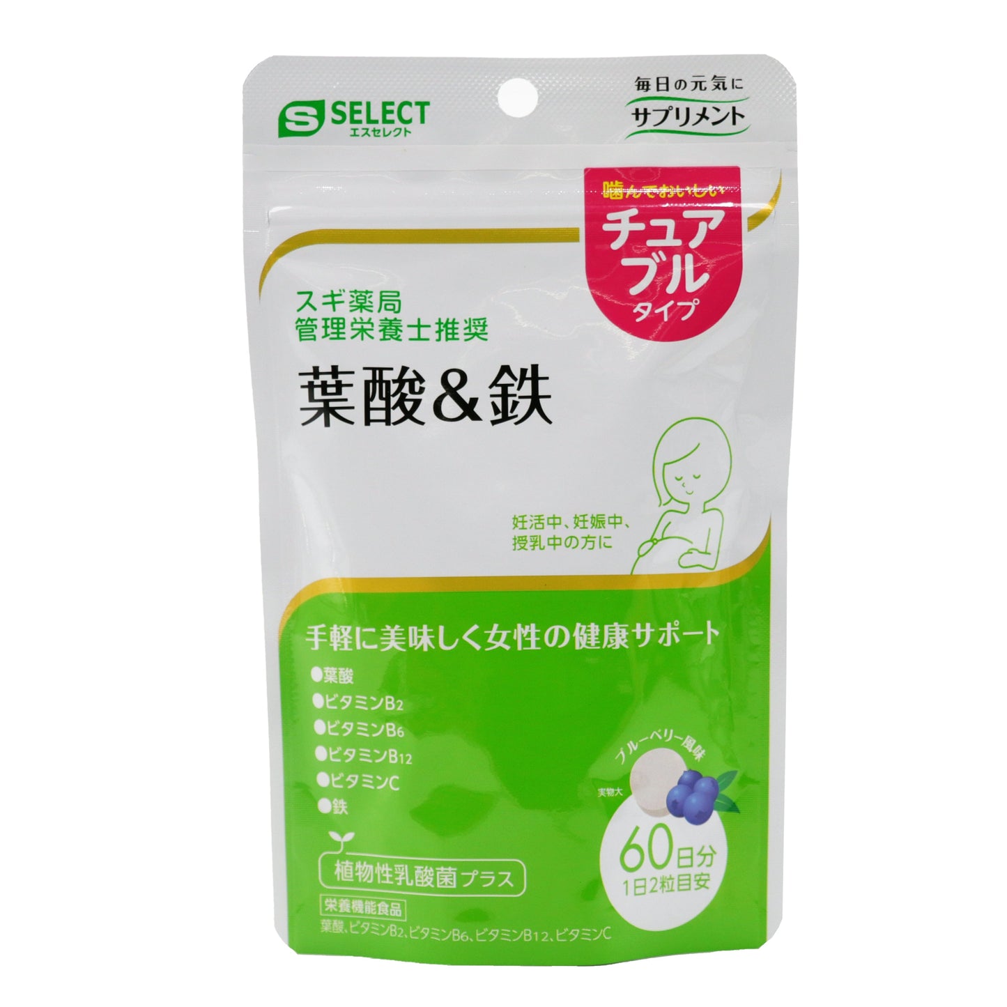 妊娠を望む方、妊娠中、授乳中の方におすすめ  妊娠中に大切な栄養素、葉酸が手軽にとれるサプリメントです。   ブルーベリー風味のチュアブルタイプ