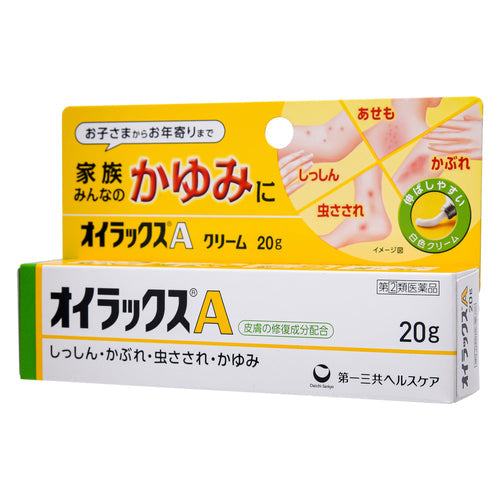 【指定第②類医薬品】第一三共ヘルスケア（株） オイラックスＡ（２０ｇ）