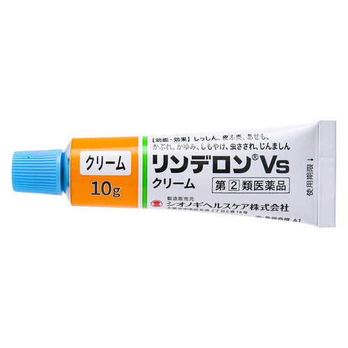 【指定第②類医薬品】塩野義製薬（株） リンデロンＶｓクリーム（１０ｇ）