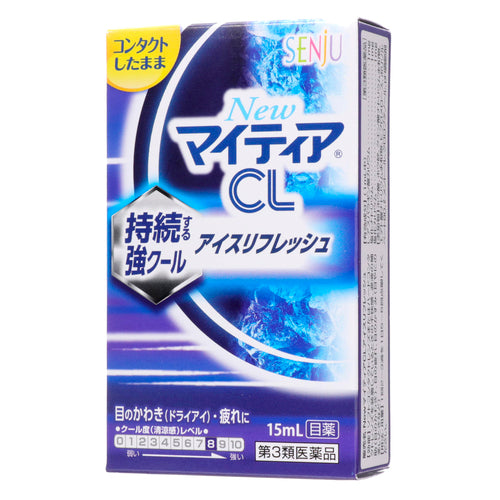 【第３類医薬品】アリナミン製薬 ＮｅｗマイティアＣＬアイスリフレッシュ（１５ｍＬ）