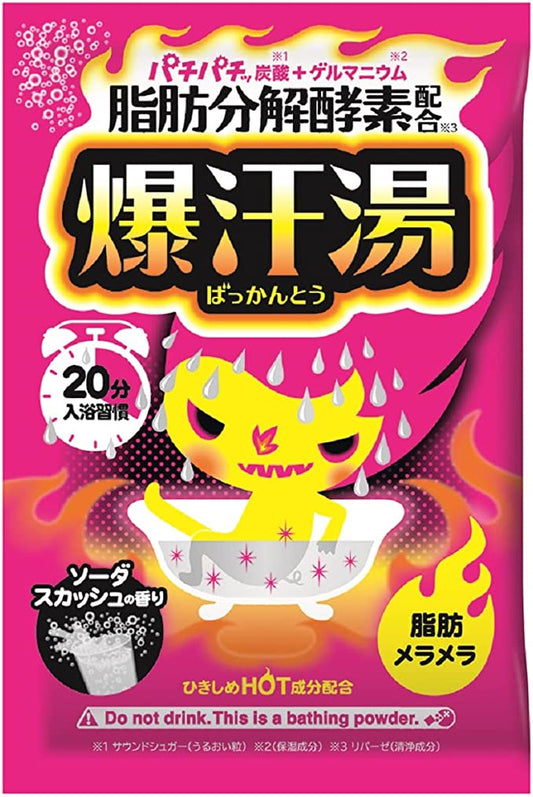 バイソン 爆汗湯(ばっかんとう) ソーダスカッシュの香り 60g